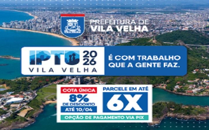 PMVV